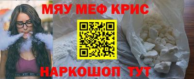 jwh Ливны