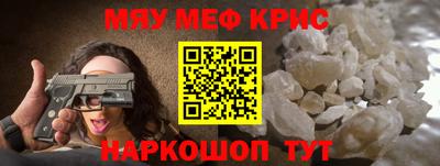 гашиш Кумертау
