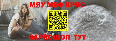 кокаин VHQ Лесосибирск