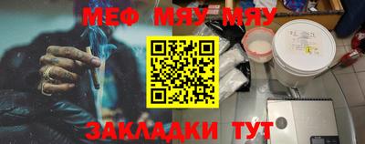 гашиш Кумертау