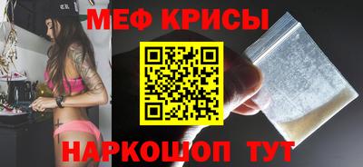 кокаин VHQ Лесосибирск