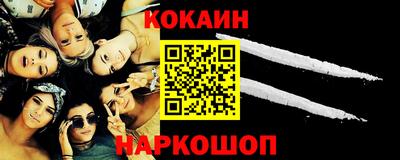 гашиш Кумертау
