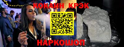 гашиш Ликино-Дулёво