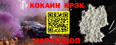 таблы Кулебаки