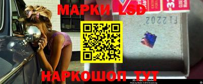таблы Кулебаки