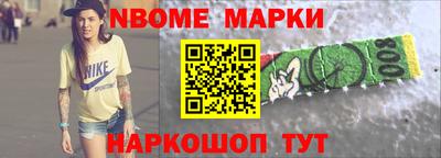 гашиш Ликино-Дулёво