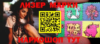 jwh Ливны