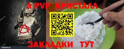 гашиш Кумертау