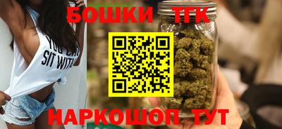 таблы Кулебаки