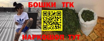 кокаин VHQ Лесосибирск