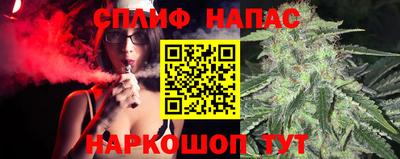 гашиш Ликино-Дулёво