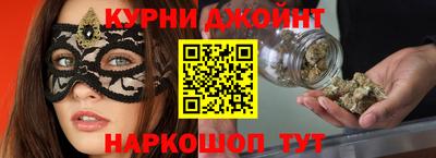 гашиш Кумертау