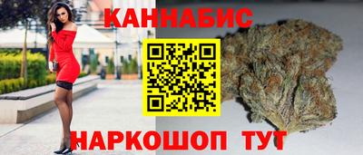меф Кунгур