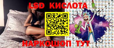 меф Кунгур