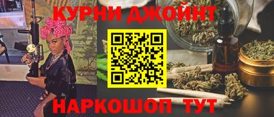 jwh Ливны
