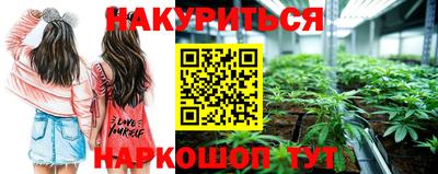 кокаин VHQ Лесосибирск