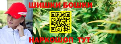 гашиш Ликино-Дулёво