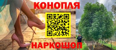 меф Кунгур