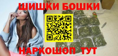 гашиш Ликино-Дулёво