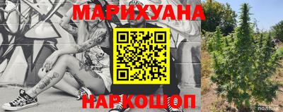 jwh Ливны