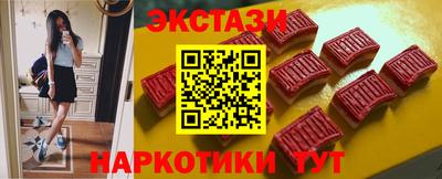 jwh Ливны