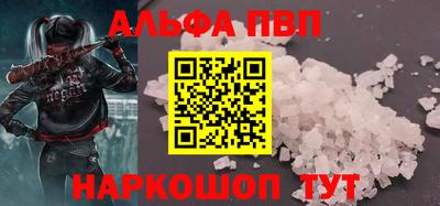 гашиш Кумертау