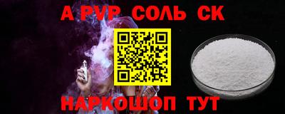 гашиш Ликино-Дулёво