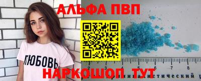 таблы Кулебаки