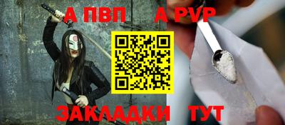 таблы Кулебаки
