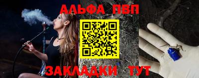 гашиш Ликино-Дулёво