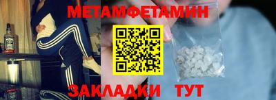 кокаин VHQ Лесосибирск