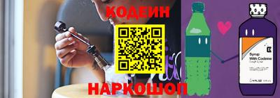 кокаин VHQ Лесосибирск