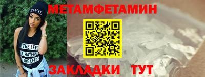 jwh Ливны