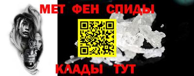 таблы Кулебаки