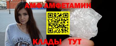 кокаин VHQ Лесосибирск