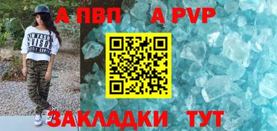 гашиш Ликино-Дулёво