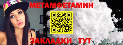 гашиш Кумертау