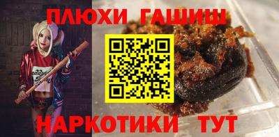 jwh Ливны