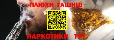 кокаин VHQ Лесосибирск