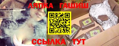 jwh Ливны