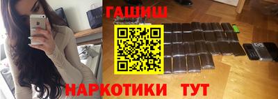 jwh Ливны