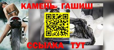 кокаин VHQ Лесосибирск