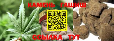 jwh Ливны
