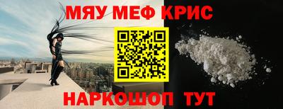 гашиш Кумертау