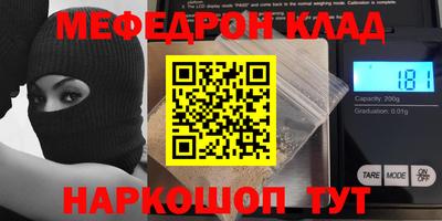 гашиш Кумертау