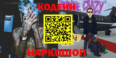 гашиш Ликино-Дулёво