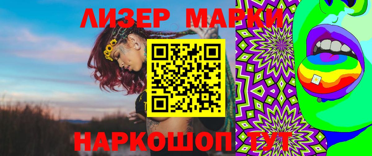 LSD-25 экстази ecstasy  Вход с VPN  LSD-25 экстази ecstasy  Звенигород 